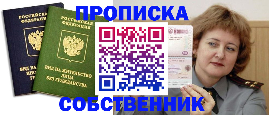 форма 3 в Усть-Катаве